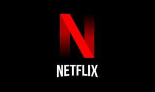 Netflix Nedir? Nasıl kullanılır ve Aylık Ücreti ne kadardır?