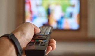 ATV Canlı İzle: Türkiye'nin Önde Gelen Televizyon Kanalı ile Ücretsiz Eğlence